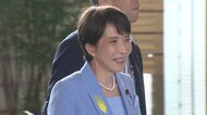 国家公務員に夏のボーナス支給　高市総理約319万円　トップは最高裁長官約620万円　平均で去年より約3万円増