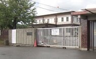 【速報】徳島刑務所で食中毒　炊事工場に「営業停止処分」徳島保健所　ウエルシュ菌で下痢・腹痛…患者の受刑者ら全員回復に向かう