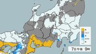 【雪の予想】関東甲信では平地でも積雪か　東京23区2センチ、多摩西部8センチ、関東北部・南部の平地10センチ、甲信地方20センチ　24時間予想降雪量（7日午前6時から・多い所で）