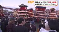 夕暮れに加茂川で１１台だんじりと神輿が乱舞　西条まつり風物詩「川入り渡御」秋風情の情景に魅了【愛媛】