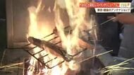 東京・銀座「まるごと高知」レストラン31日リニューアルオープン「高知の食の良さをより発信」