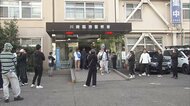 行方不明の20歳女性の関係者ら約50人が“警察の対応”に抗議…警察官ともみ合いになるなど一時騒然　川崎市