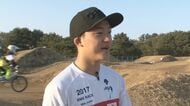 【アジア大会・BMXレース】新潟出身・中井飛馬選手が2連覇！県勢初の金メダルでロス五輪へ弾み