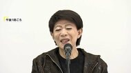 「ただいま」美川憲一（79）パーキンソン病との闘い明かす　「絶対に負けないでしぶとく生きること」と呼びかけ