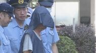 ｢お酒の影響でアクセルとブレーキを踏み間違えた｣ 3歳の男の子が死亡 逮捕の男は飲酒運転で速度超過か 事故直前の映像を入手 【福岡発】