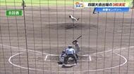 【高校野球】高知商業《四国大会》へ　9回裏2死満塁からサヨナラ勝ち　小津を破り高知大会3位