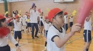 環太平洋大学の学生が児童に運動会のダンス指導　教育現場での学びで教員の負担軽減を支援【岡山・岡山市】