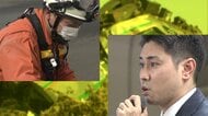 津波から40人の命を救った2人の新人警察官の今…経験を「教訓」にそれぞれの道で「命を守る」