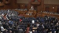 皇室典範改正案が衆院通過　与党に加え中道・国民・参政党など賛成多数で可決　参院へ
