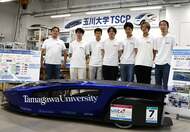 地球環境に優しい資源循環型エネルギーの開発に挑戦！　マグネシウム空気電池を活用したハイブリッド・ソーラーカーでクラス優勝した玉川大学工学部