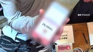 「2万6000円分、ラルフローレン買います！」メモ残し、決済画面を防犯カメラにアピール　無人古着店で2人組が窃盗　埼玉・川口市