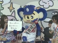 ドアラが中部空港署の一日警察署長に もし特殊詐欺犯から電話がかかったら「食パンを食べて井上監督に相談する」