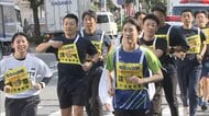 マラソンランナーの松尾和美さんが一日署長就任 特殊詐欺の被害防止呼びかけ 千葉県警