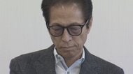 富山地鉄の財政負担「すべきでない」が過半数　滑川市アンケートで“市民の本音”が明らかに