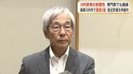 鹿児島・震度５強の翌日　川内原発の耐震性を専門委でも議論　九州電力は乾式貯蔵施設を申請中