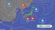前線の活動が活発　大気の状態が非常に不安定　九州北部地方では暴風に警戒　西日本では26日、東日本では27日にかけて土砂災害などに注意・警戒