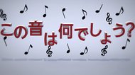 1,000万回超再生“音フェチ”動画が人気 “癒やし”の音 ASMR