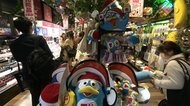 ドンキが台湾1号店 コロナ禍に出店の狙い 豊洲市場直送の商品も
