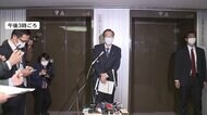 国交相が陳謝「航空局の荒っぽい方針だった」 国際線の予約停止を撤回