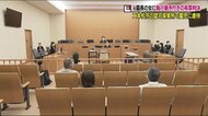 1歳から3歳の園児3人に暴行「園長という立場で犯行は非常に悪質」元園長に執行猶予付き有罪判決