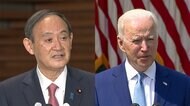 半導体不足の問題が議題に 来週の日米首脳会談