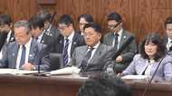 新閣僚の資産1億円超えズラリ…トップ3はあの“お騒がせ”3大臣