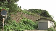 台風シーズン前に「土砂災害特別警戒地区」をパトロール【福井・三国町米ケ脇】