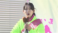 衆院選戦った25歳女性候補　自民ベテランに惜敗も…「女子高校生から声援」若い世代にもたらした反響