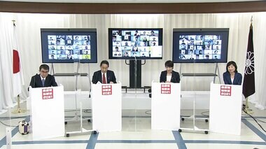 自民総裁選 最後の追い込み 地方創生などテーマにオンライン討論