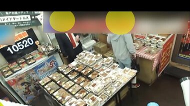 弁当店で泥酔男2人が“あごマスク”で店員に暴言を吐き金を投げつける…迷惑行為に店主「許せない」