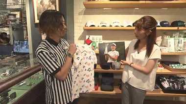20歳の新星「笑顔のシンデレラ」渋野日向子が全英制覇!“シブコ現象”が世界を席巻
