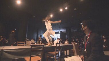 新たな演劇のカタチは見るだけではなく体験もできる 日本初の常設イマーシブシアター