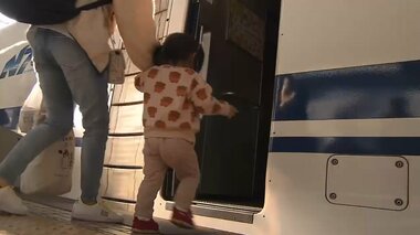 「のぞみ」が子ども料金を期間限定で“無料”に 鉄道各社のお得なサービス続々