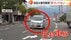 【独自】「えっ何してるん！？」高齢女性の車が逆走のまま警察署に「…