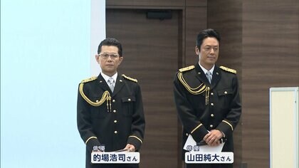 練馬で特殊詐欺対策イベント　地元芸人など漫才で啓発