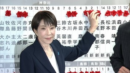 単独で3分の2超　自民“316議席”歴史的大勝　結党以来最多…中道は120議席超減らす惨敗　ベテラン議員も落選　国会の状況激変　