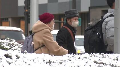 11日から警報級の大雪のおそれ　24時間に平地で最大30センチ、山間部で最大70センチの降雪予想