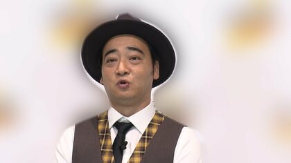 「きれいだね」頬つかんでキス　被害女性が語る当時の状況「実刑を求めます」　元ジャンポケ斉藤慎二被告裁判