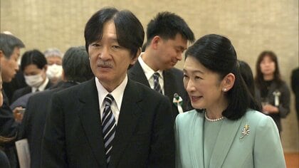 秋篠宮ご夫妻がパラグアイ公式訪問へ　日本人移住90周年の節目に大統領からの招待受け　8月中旬で調整　宮内庁