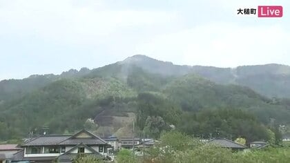岩手・大槌町山林火災　午後（4月28日）から雨に 　発生から7日目の現場から中継