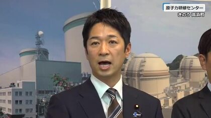 日本維新の会・藤田共同代表が福井へ　北陸新幹線・大阪延伸向け「自民党との協議の場を立ち上げる」　小浜－京都ルート「福井の声や地域振興も重要」と認識示す