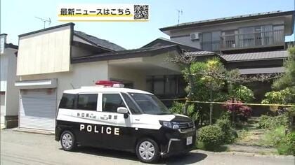 男鹿市船川港の死体遺棄事件　発見された遺体の身元、容疑者の弟と判明　死因は不詳　秋田