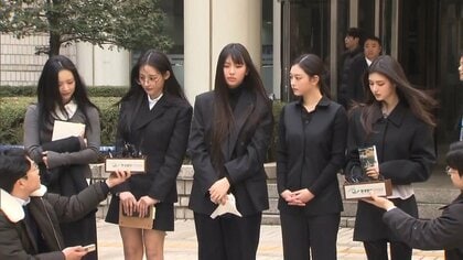 【速報】「NewJeans」メンバーが全員復帰…活動再開へ　韓国メディアが一斉に報じる