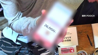 「2万6000円分、ラルフローレン買います！」メモ残し、決済画面を防犯カメラにアピール　無人古着店で2人組が窃盗　埼玉・川口市