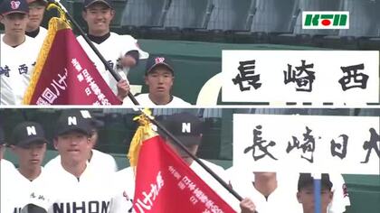 夢舞台で代表2校が一歩刻む 「春のセンバツ」開会式へリハーサル  本番前にアナウンス役の高校生も