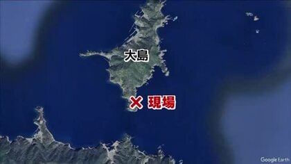 海底で意識不明の男性発見　磯釣りをしていた高齢の男性が行方不明に　身元の特定急ぐ　大分県佐伯市
