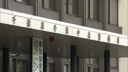 「いたずらでした」電車のドア非常用スイッチを操作　JR物井駅で遅延させ妨害した疑いで14歳中学生を現行犯逮捕　千葉