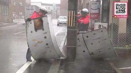 【観測史上最大の猛烈な風も観測】爆弾低気圧で暴風被害相次ぐ＿飲食店の看板飛ぶなど67件の建物被害…70代男女2人もケガ『停電』は約3100戸＆『高潮』も押し寄せる＆JR運休100本超〈北海道〉