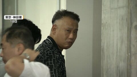 誘い文句は「財務省とも仕事」　一口100万円の先物投資に無登録で勧誘か　300万円集めた46歳男を逮捕