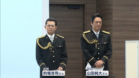 練馬で特殊詐欺対策イベント　地元芸人など漫才で啓発